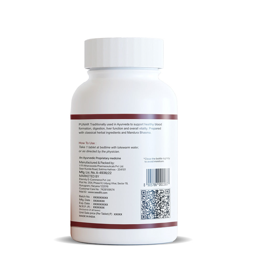 PUNAR → Blood & Vitality Support